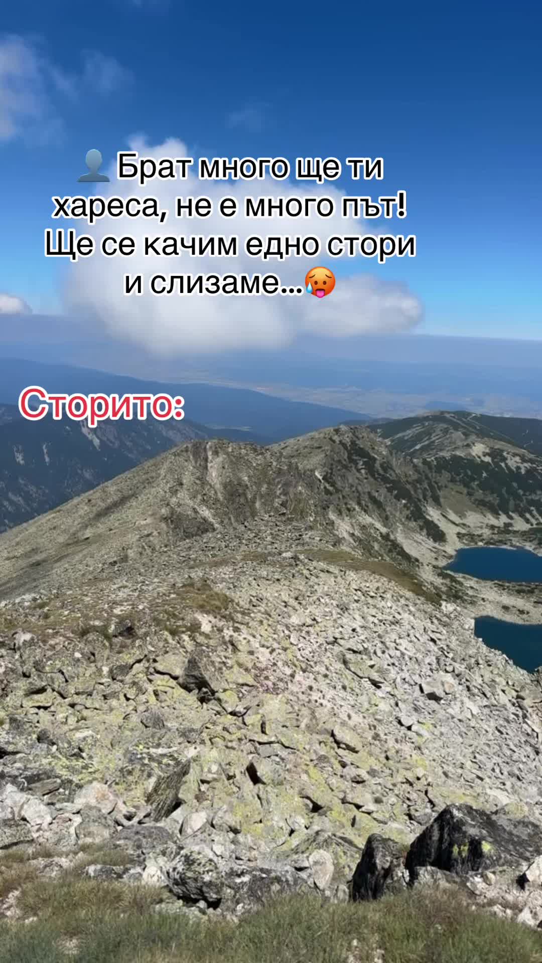 @bogdanowwww