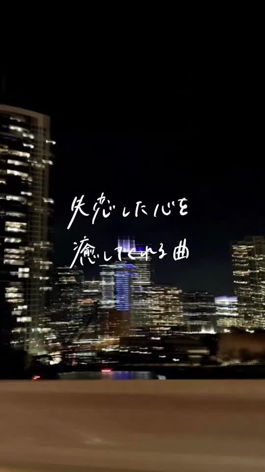 @PLAYLISTの中の人 | 音楽紹介🎧