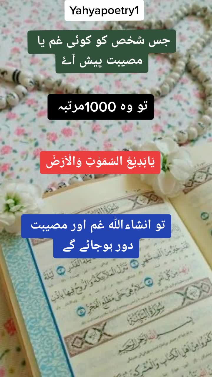 @yahya1