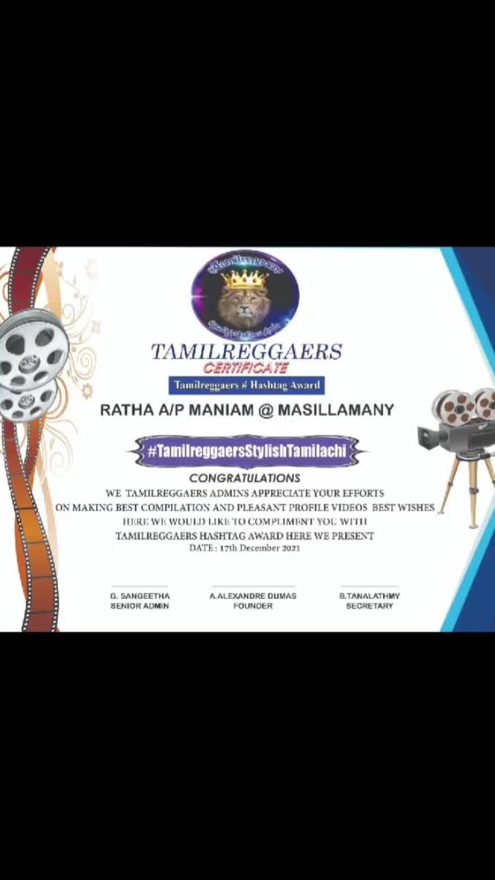 @Alagiya thara