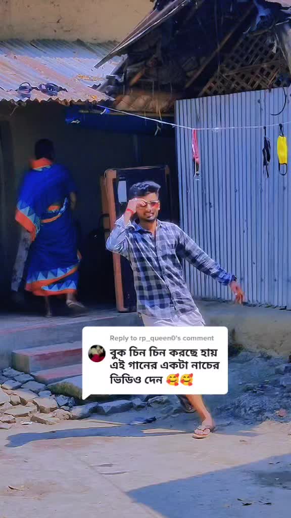 @RAHUL đ