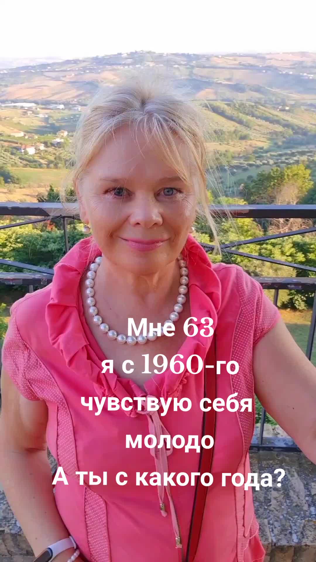 @LenaLi Италия