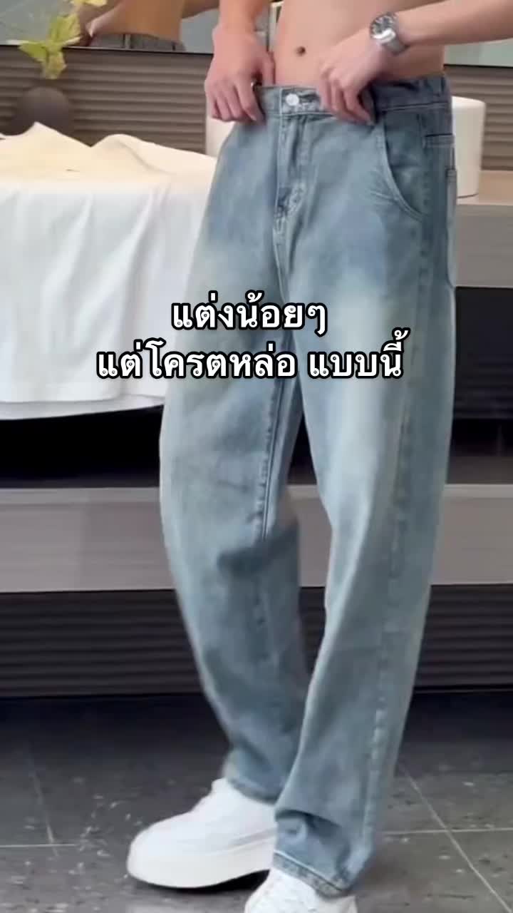 @Butter