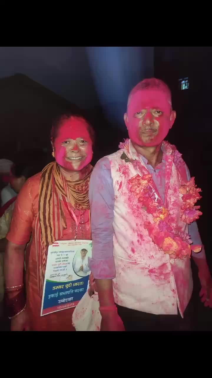 @Purnima Puri