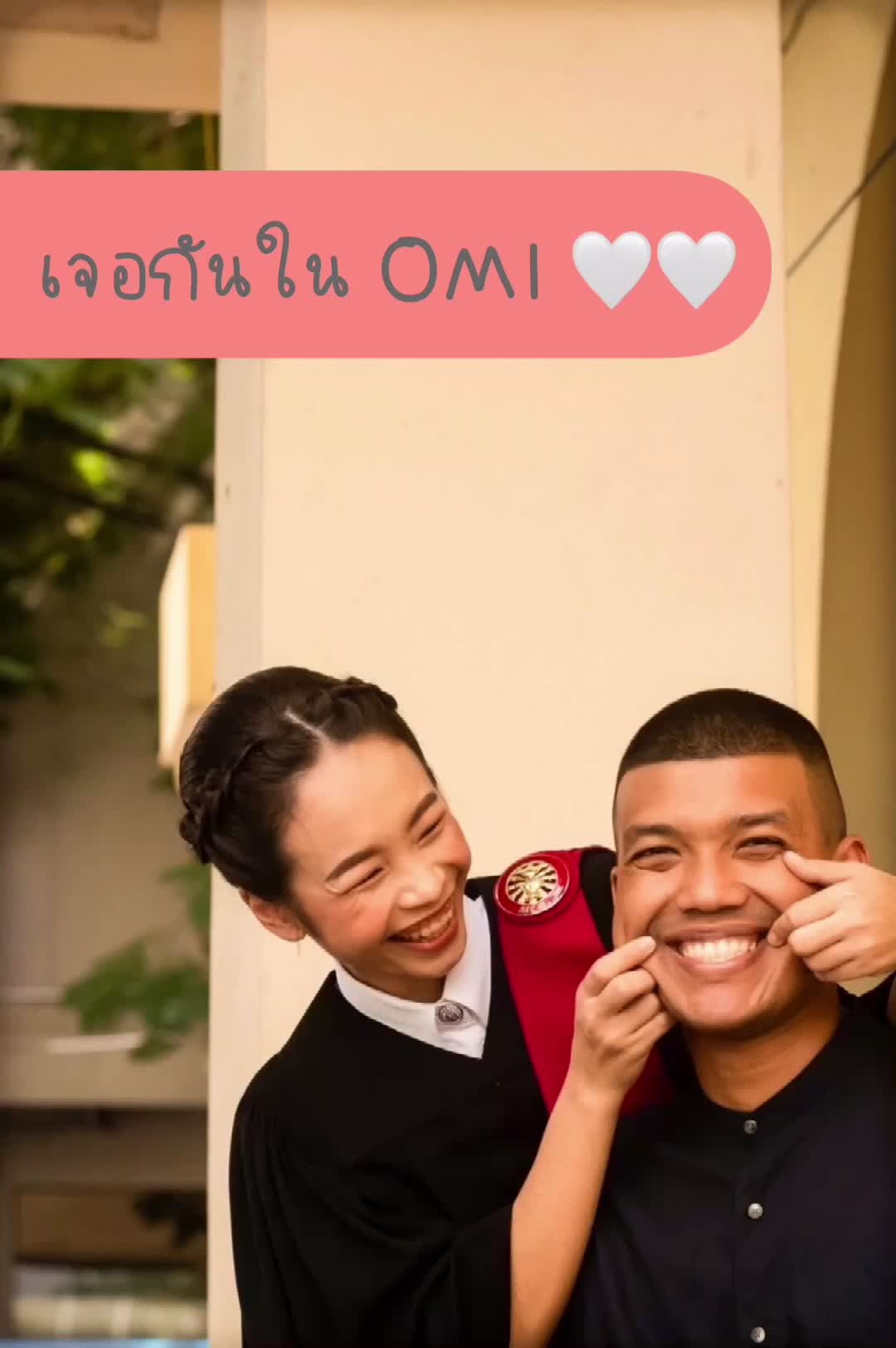 @ดรีมเวิร์ล💂🏻&zwj;♂️🐈