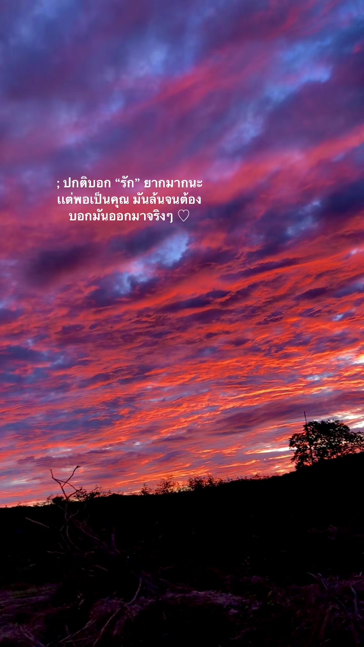 @เธรดดดด