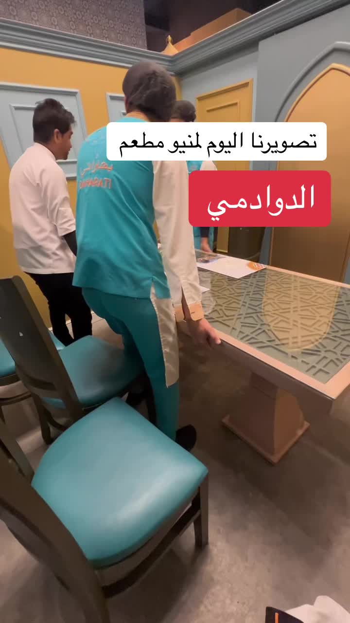 @Dawadmi-city