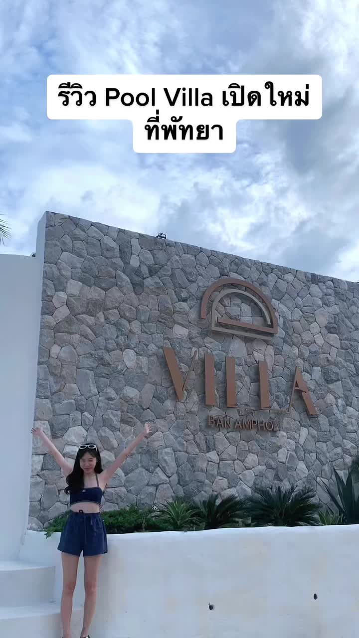 @Komkamkung