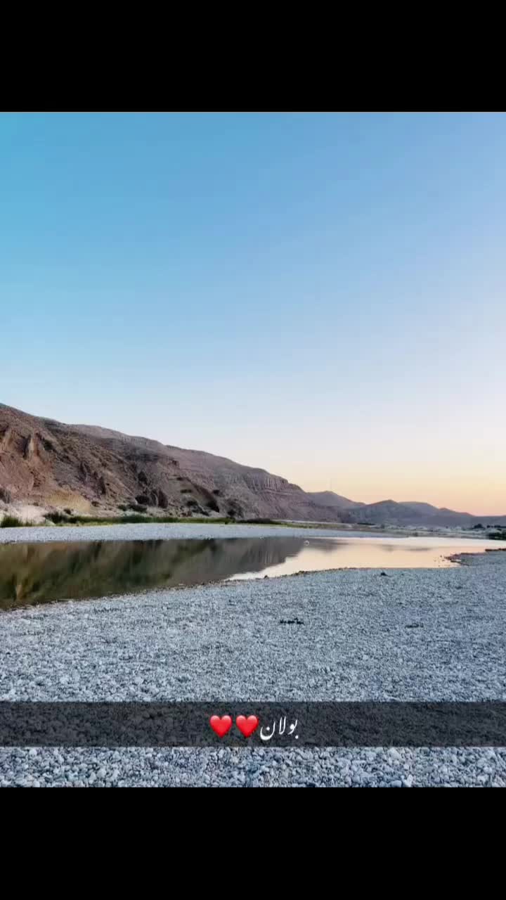 @⚜️BalOch_ZaDii⚜️