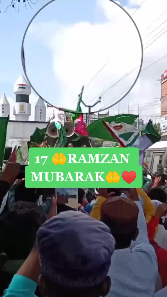@Tarique Anwar raja