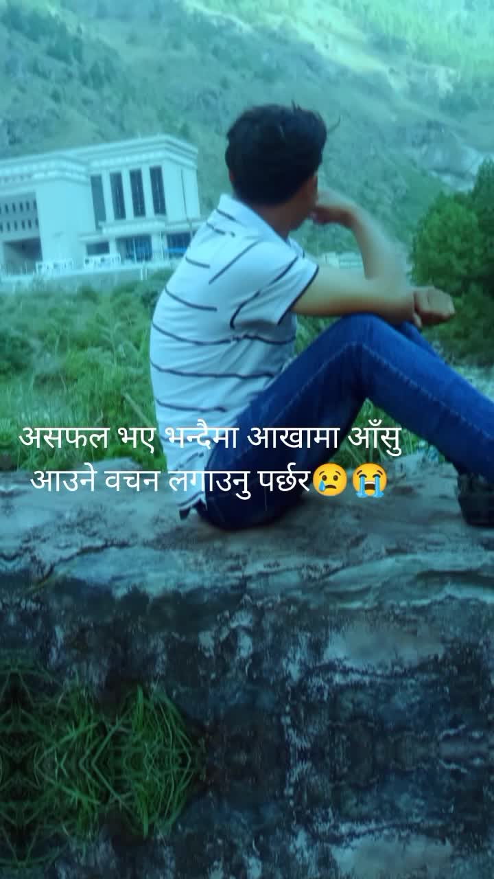 @Krishna Nepali