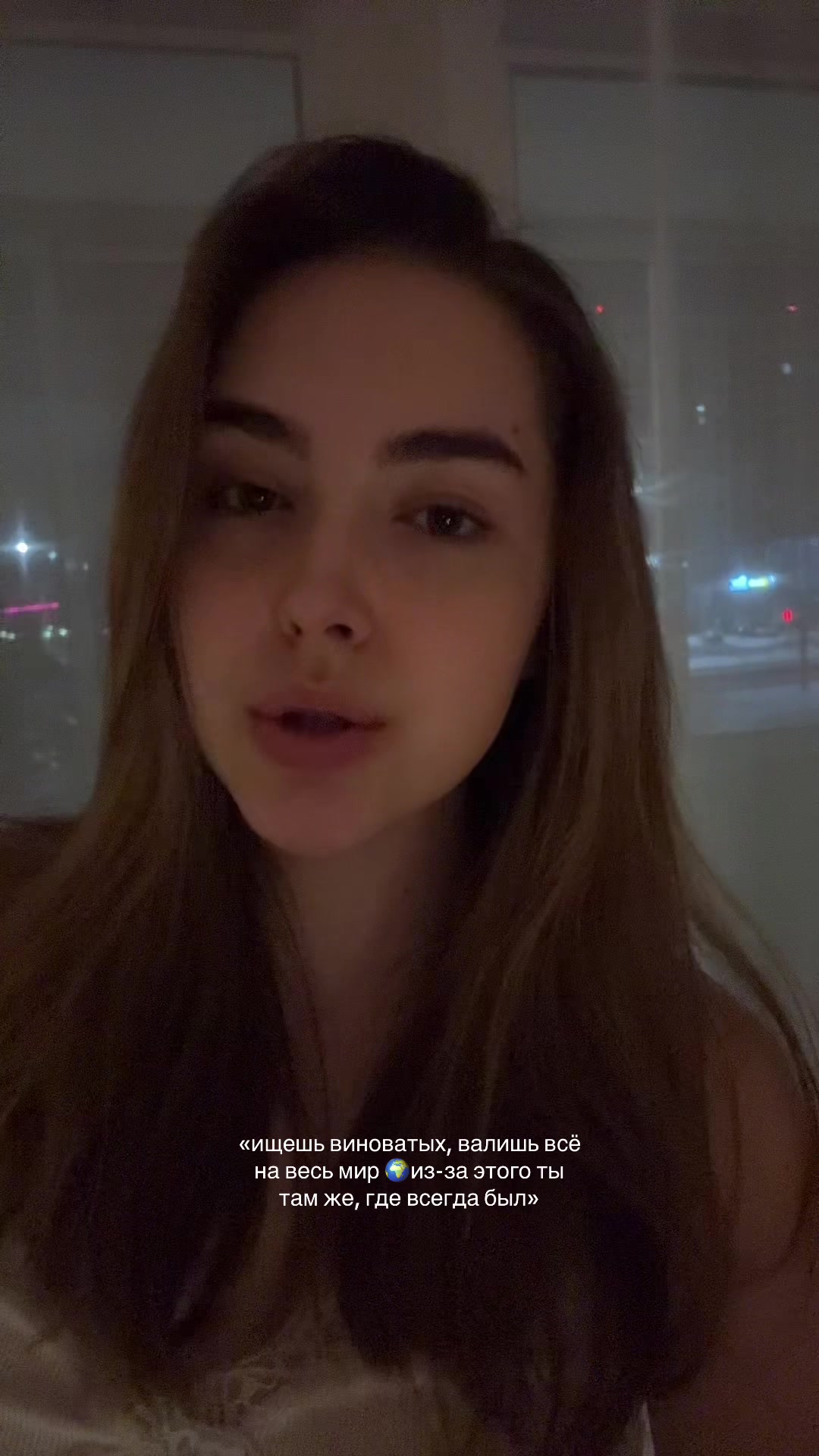 @balmeww1