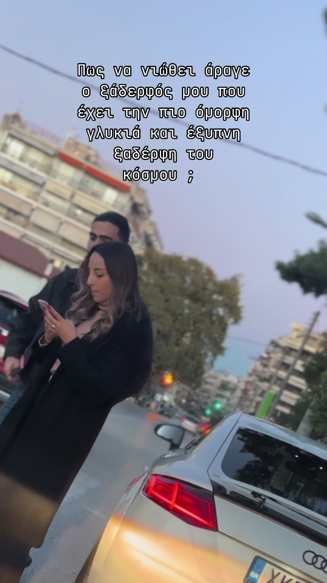 @Xrysa_Xristof