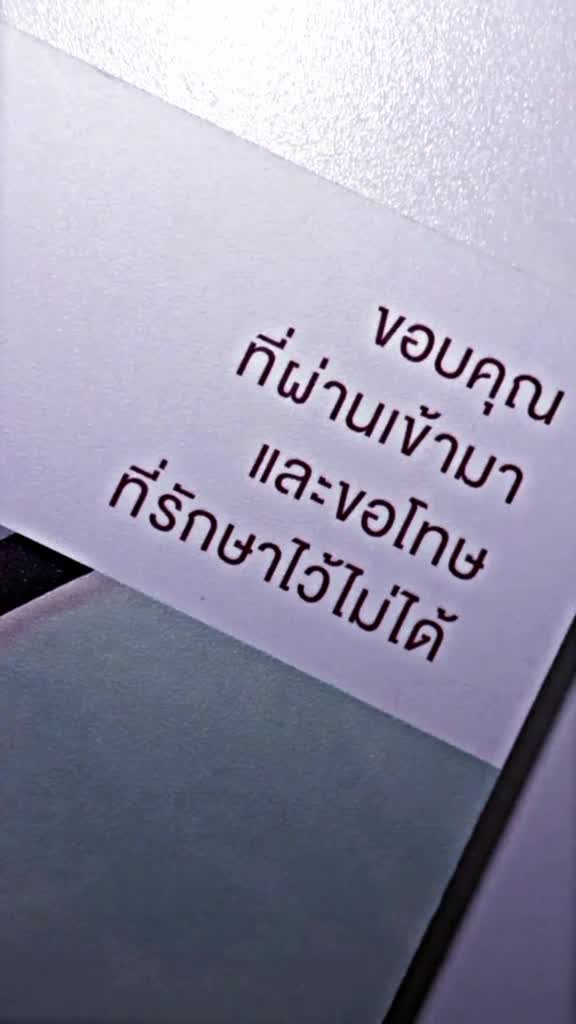 @✿