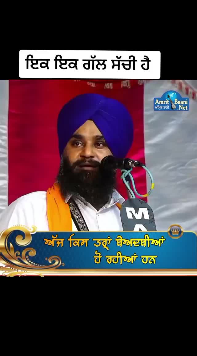 @Pawan kahlon