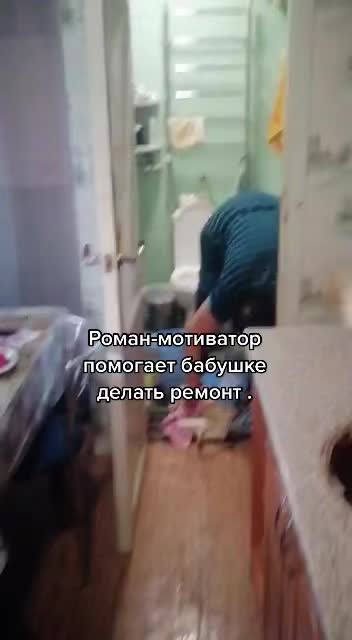 @ROMANSER22