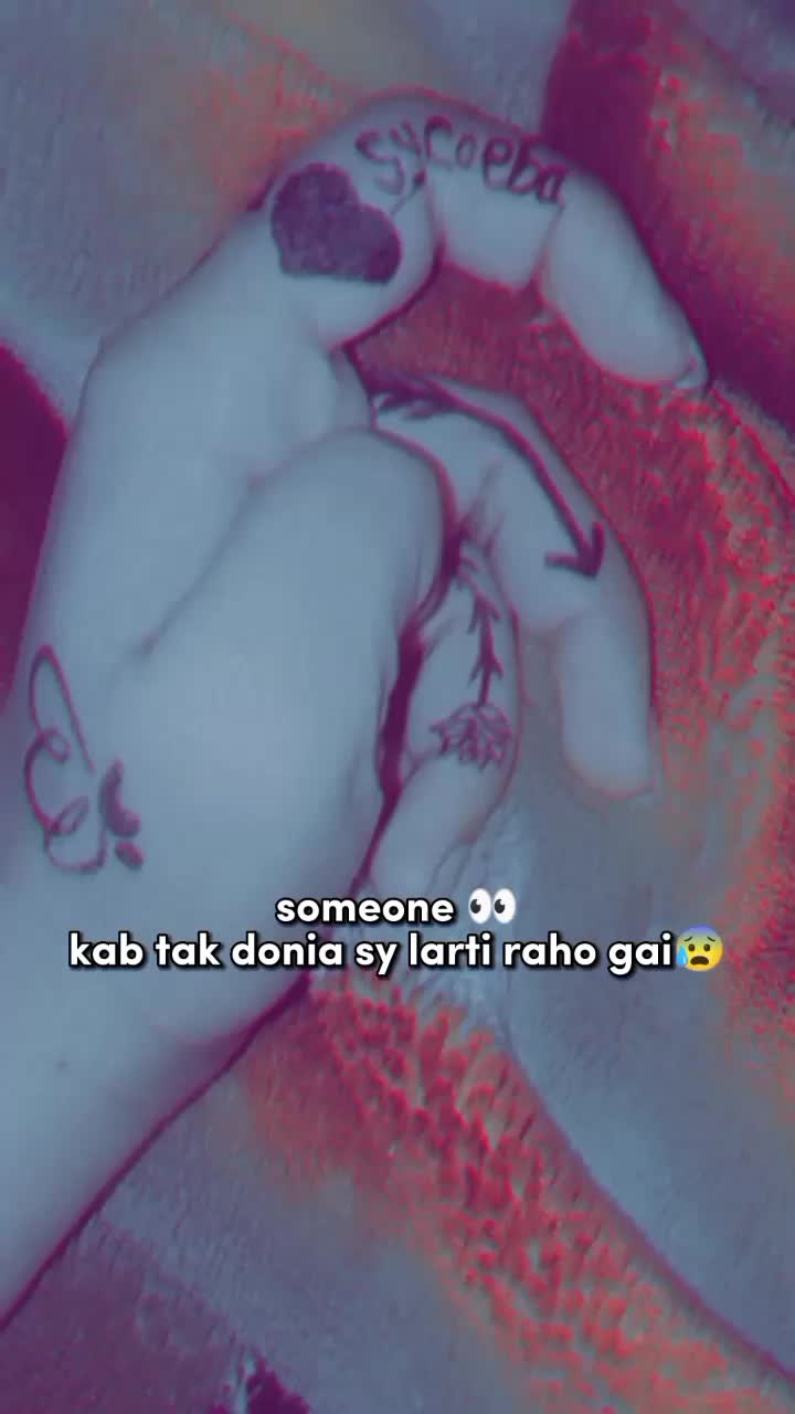 @🦋♥️Mâħ!!🖇️🇵🇰🔝