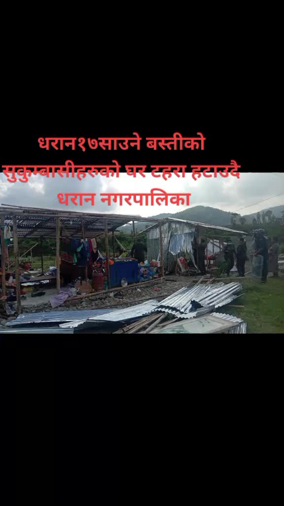 @Rasmi Pradhan