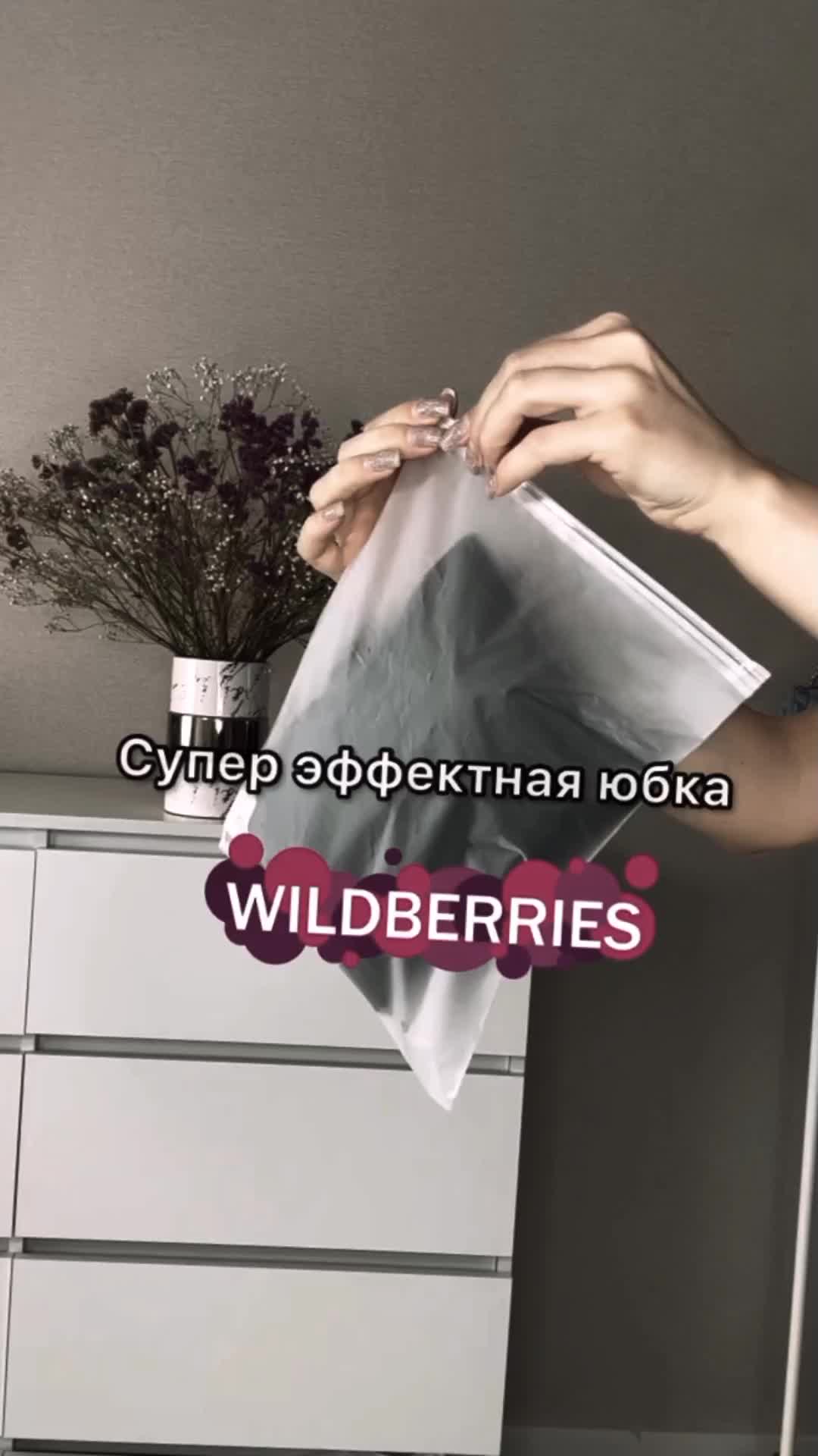 @АРТИКУЛЫ НА НАХОДКИ В ПРОФИЛЕ