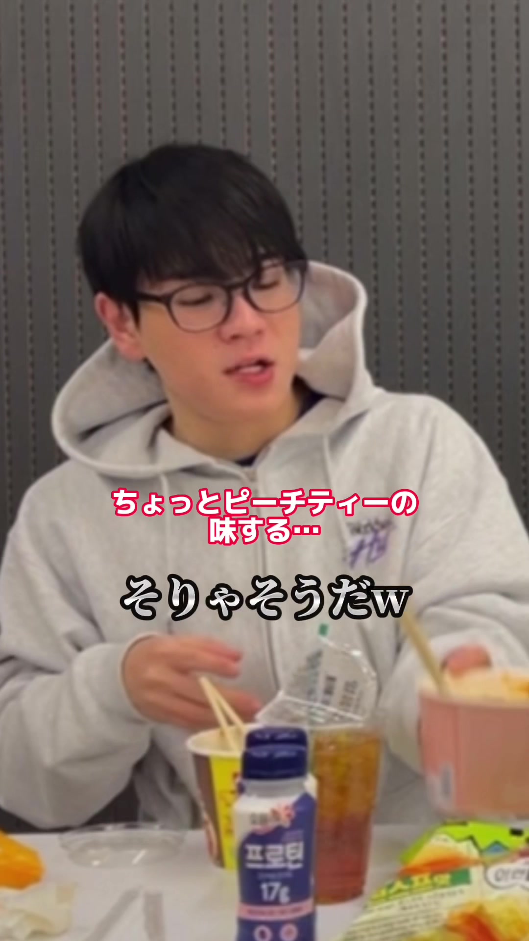 @ᯓ★