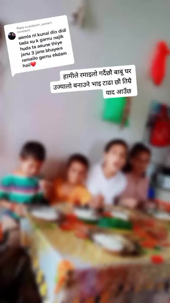 @Manu Subedi💫🧿