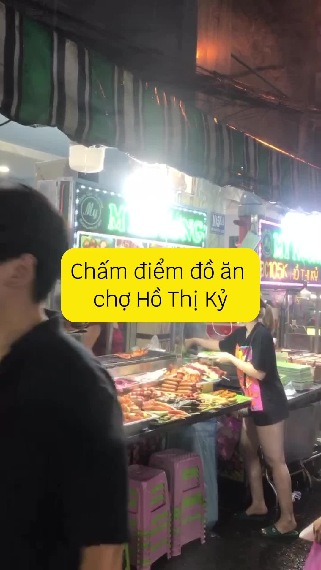 @Ch&acirc;u Yến