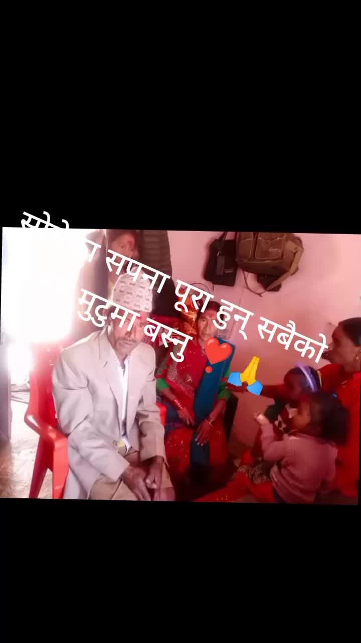 @देवी 📿🦋🕰️🌍️❤🌺🙏