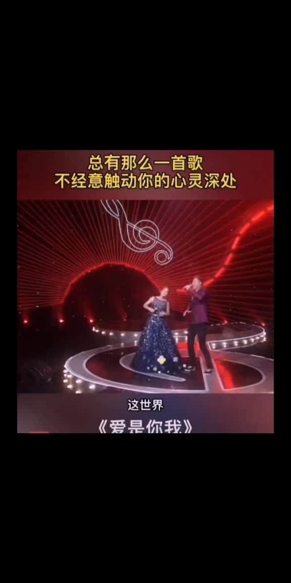 @Tony王者(Mutual concern