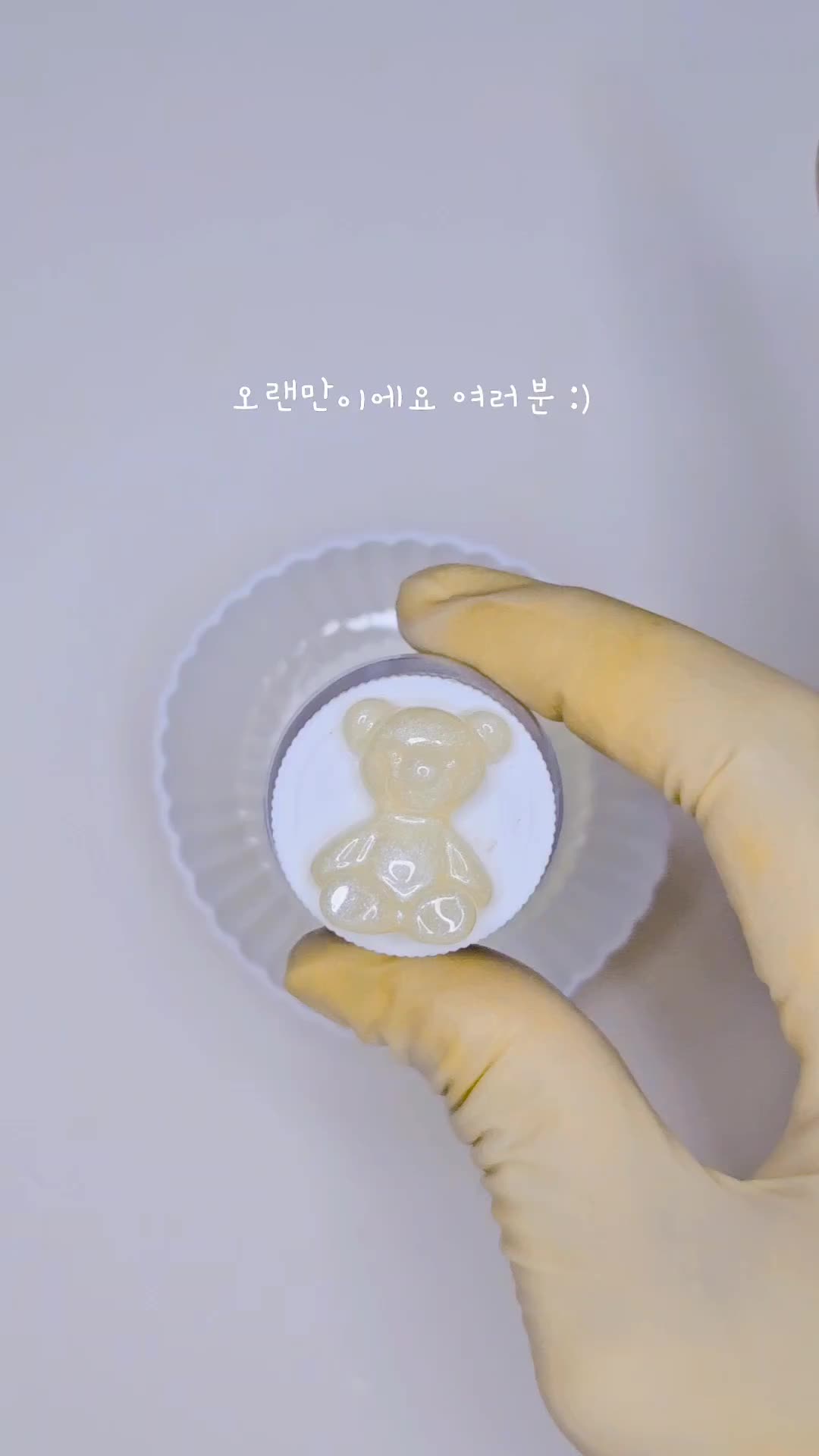@예니마또