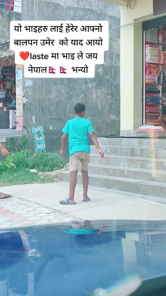 @*Royal_Boy_Thakur*❤️👑👑
