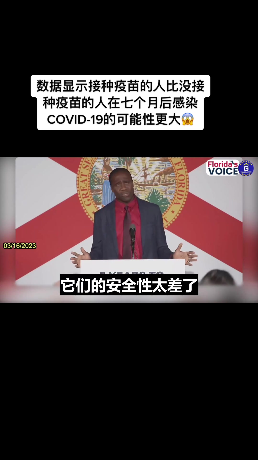 @藝戰