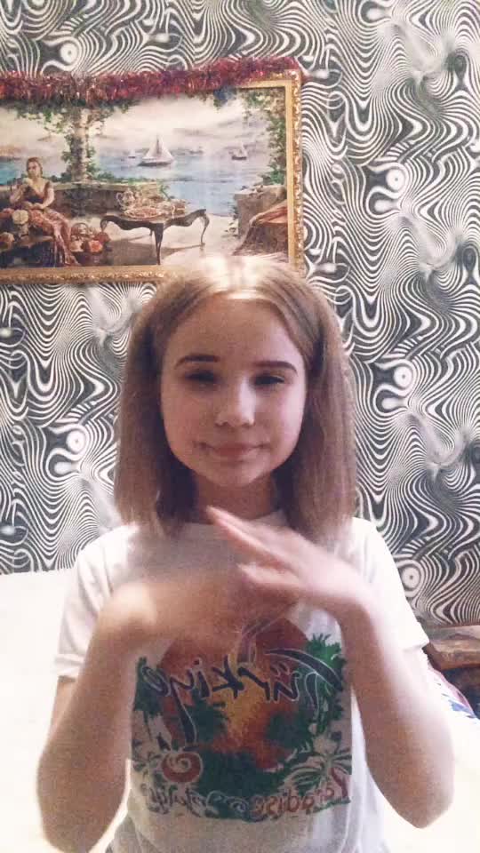 @Жопка