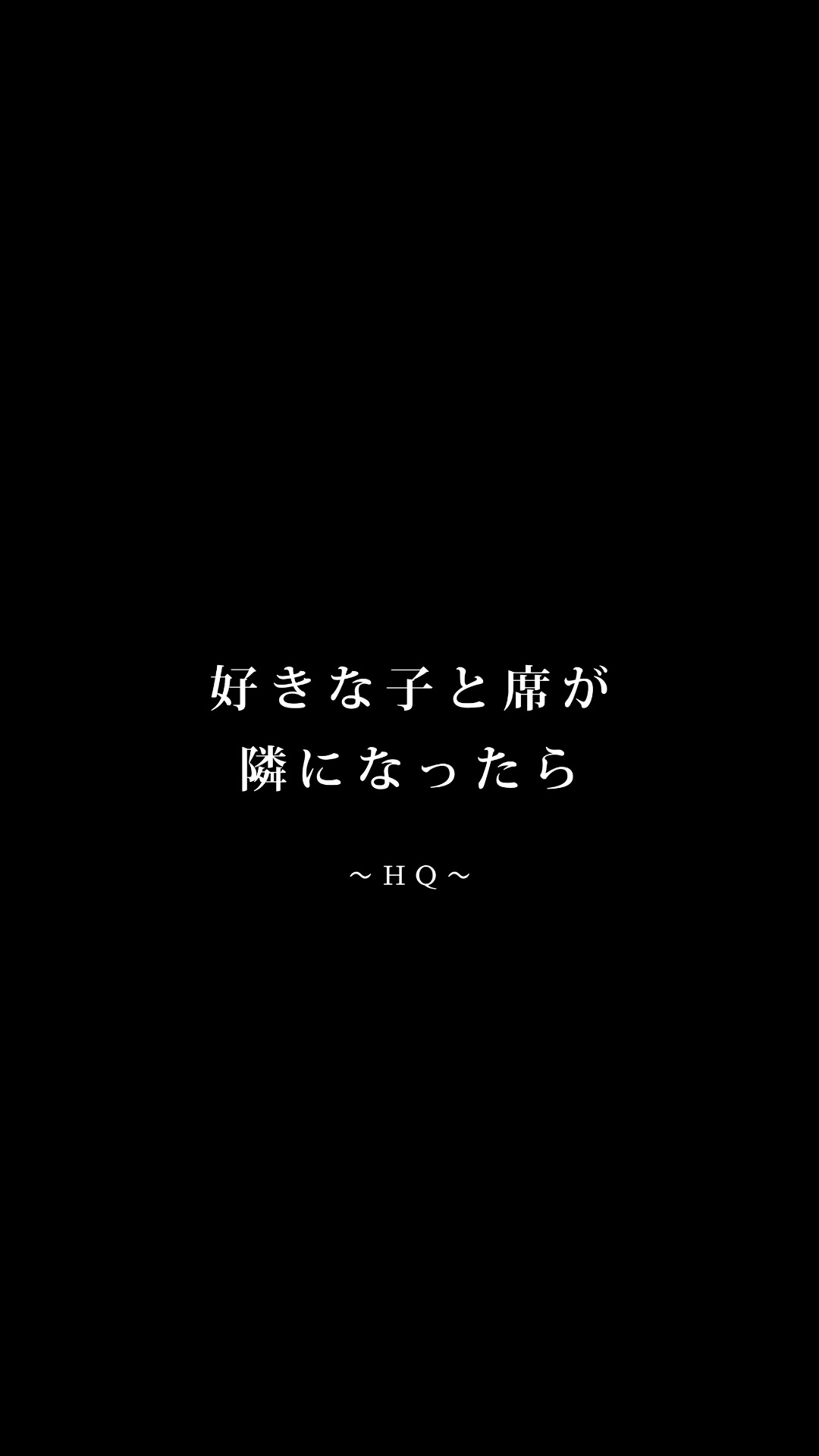 @くりおね