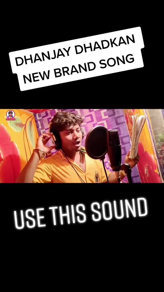@🔥Vishal💪pathara👿wala🔥