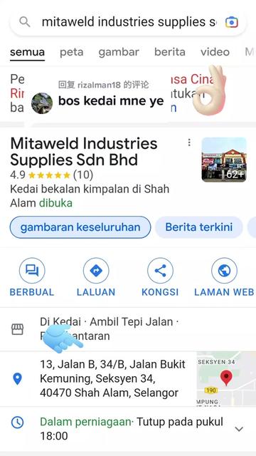 @MITAWELD