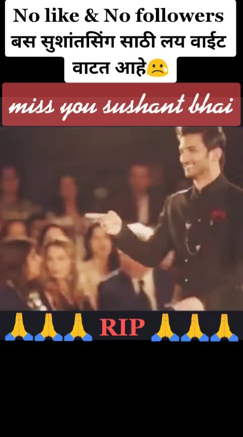 @Ravindra Naik