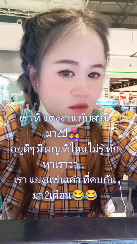 @Cosmos1993🌻