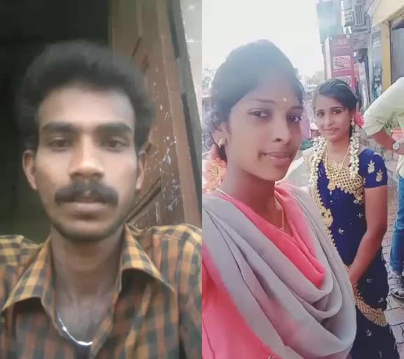 @Parbu Raj