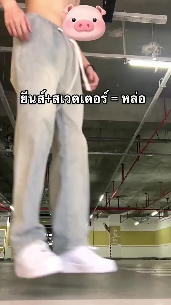 @Butter