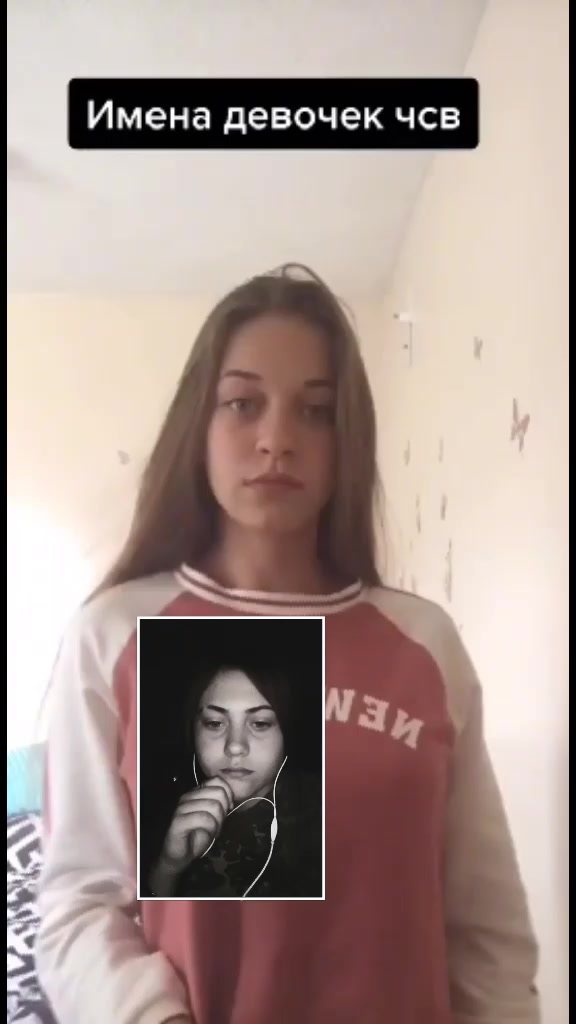 @Даша Киреева