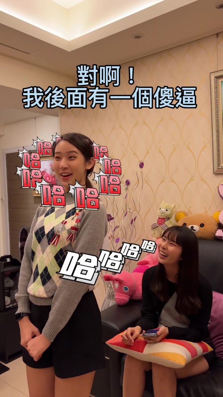 @Han（涵）