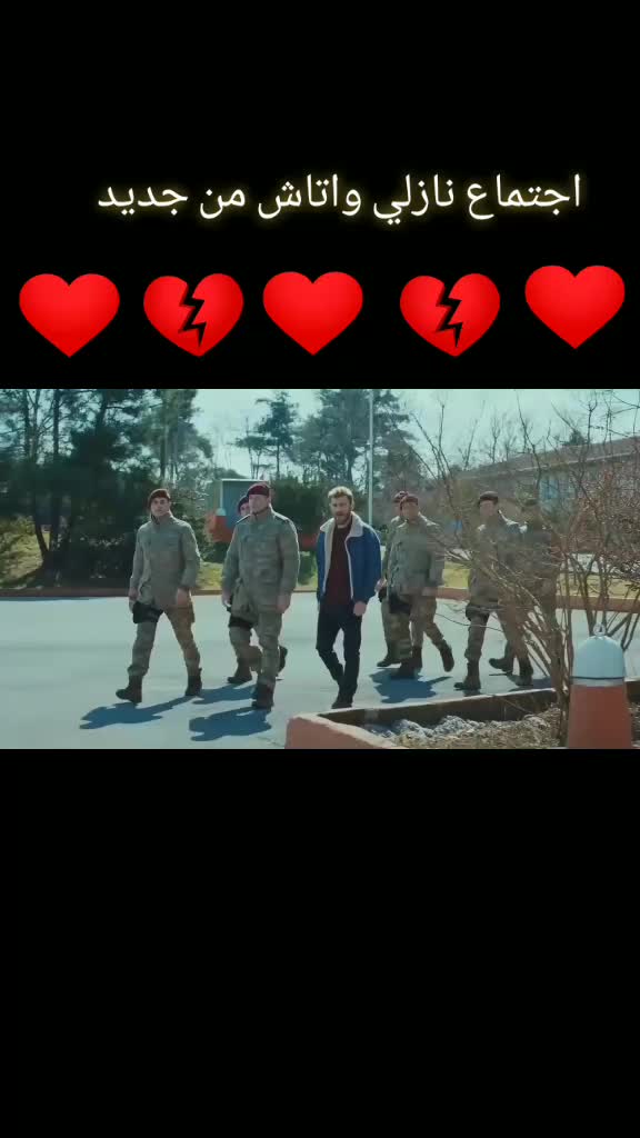 @منوعات مسلسلات تركية🇹🇷