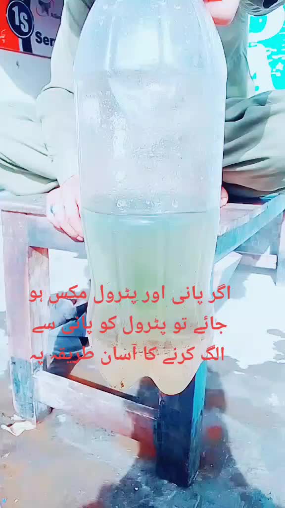 @👍 All makka Mughal auto🌹