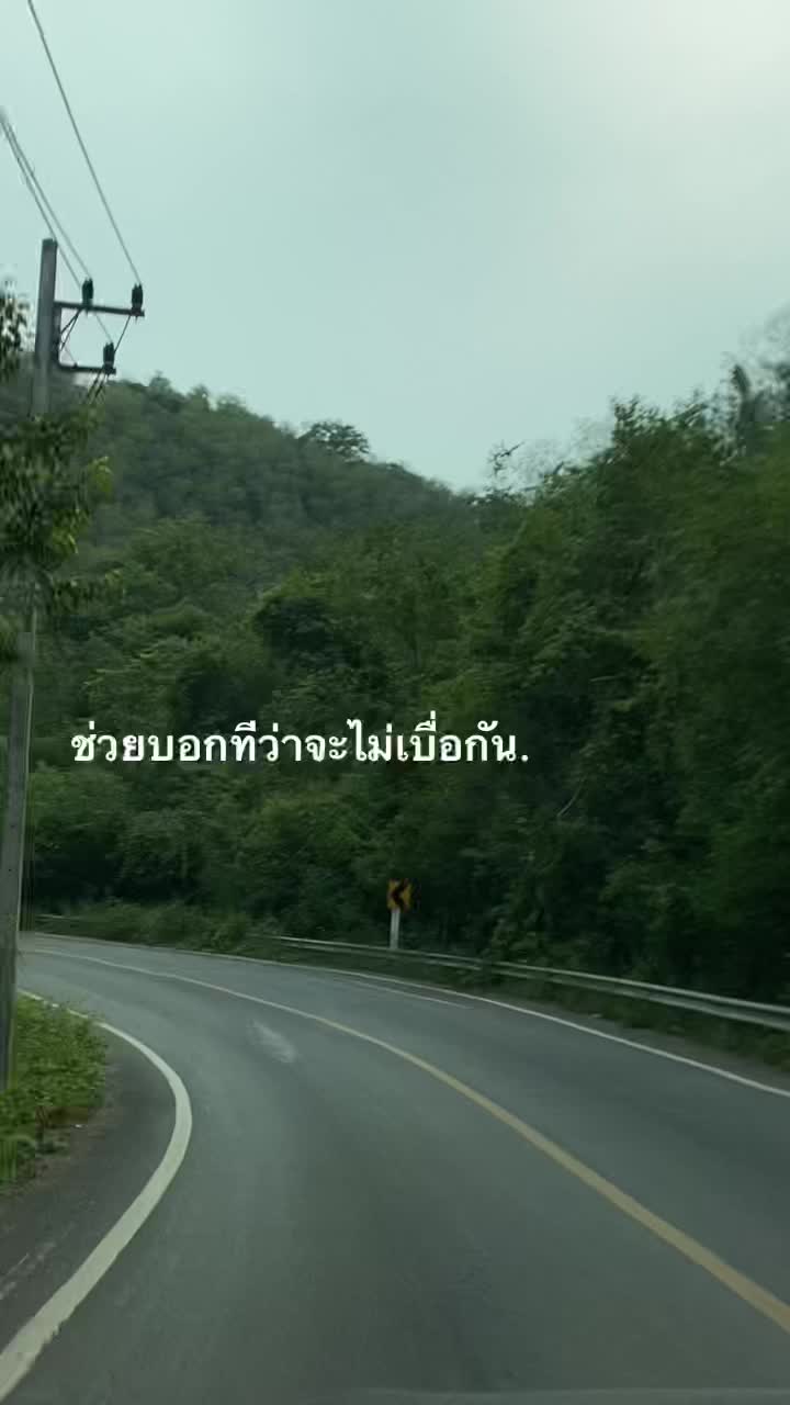 @ชอบกินไก่ทอด