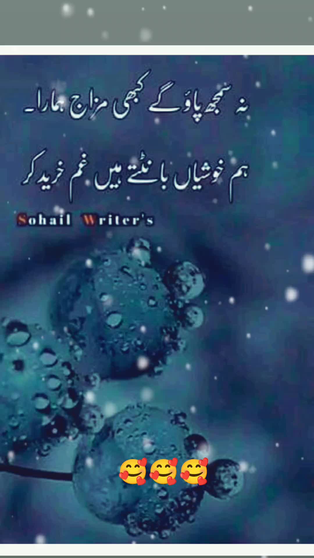 @Alizy&hearts;️Sulfyan