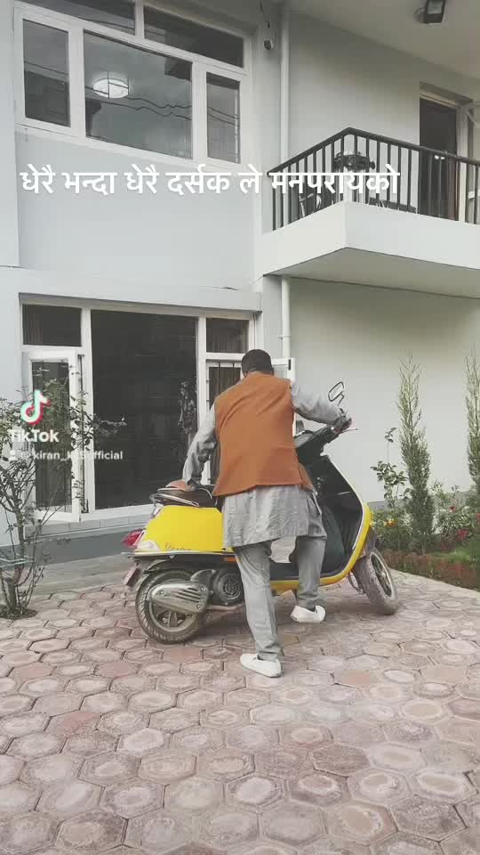 @Kiran KC (ए राता मकै)