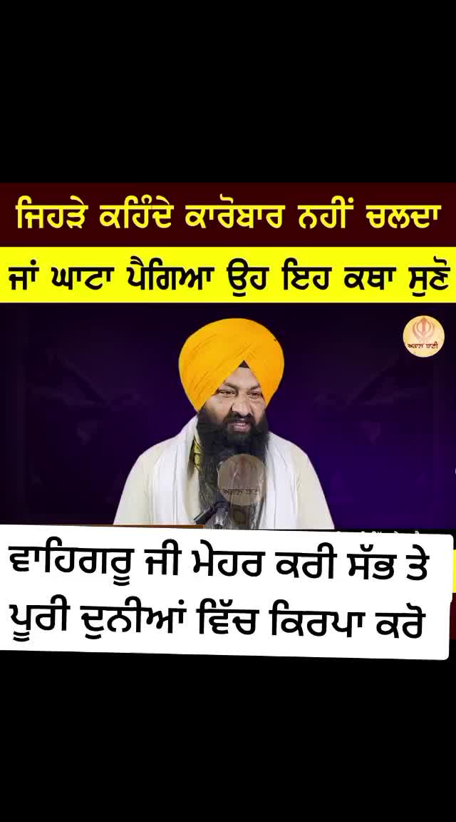 @Pawan kahlon