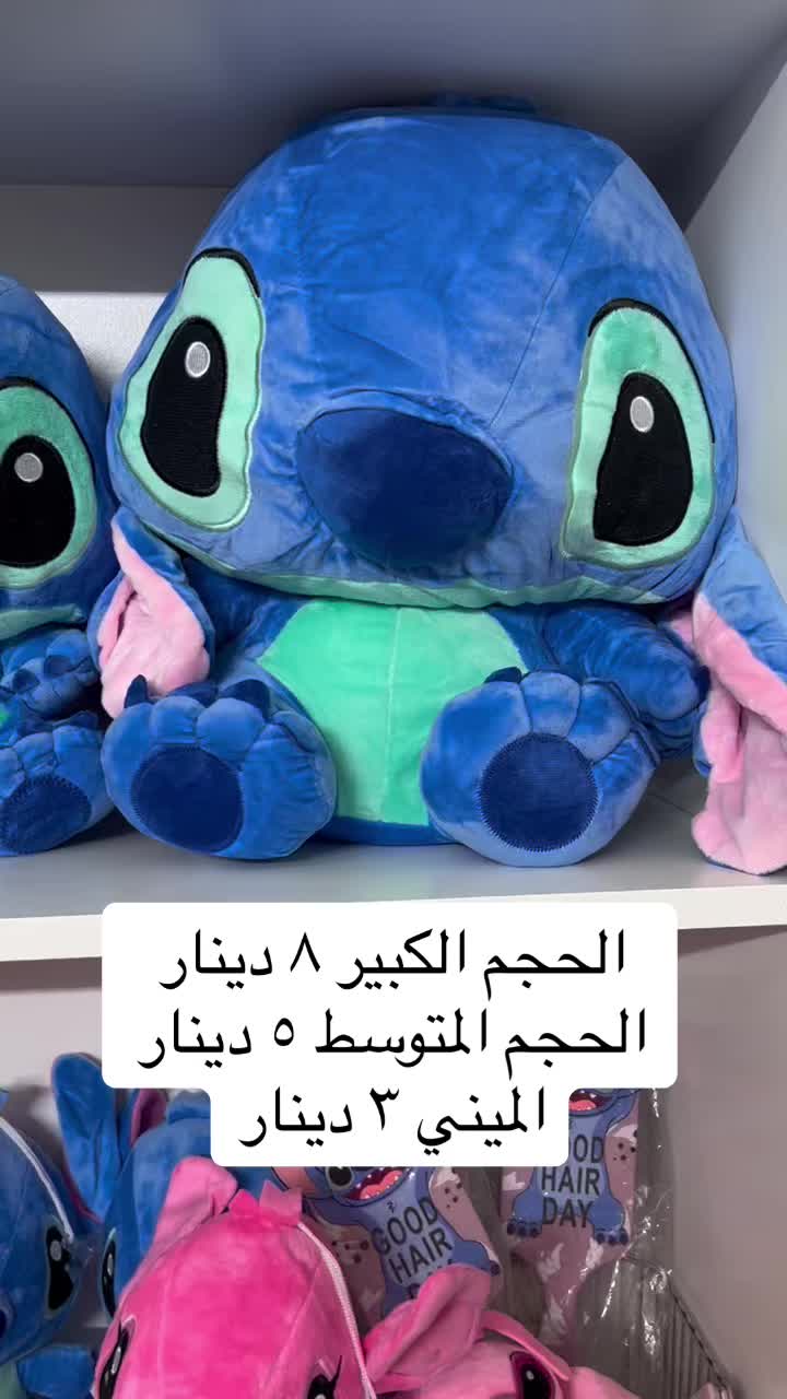 @lilya.gifts