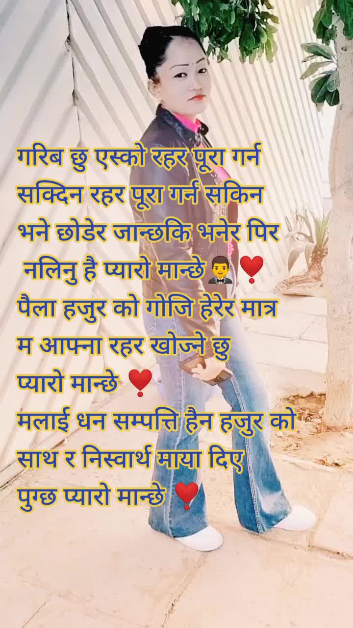 @@Laxmipunmagar