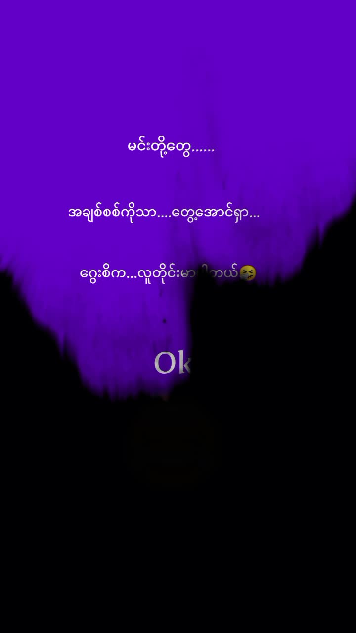 @T.Z.T